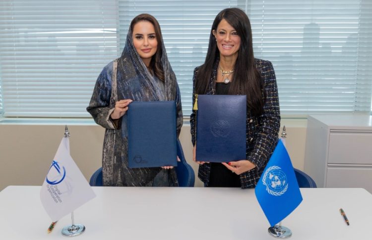 DCO and UN ESCWA Sign MoU to Advance Digital Economy Development and Responsible AI - TRAVELINDEX