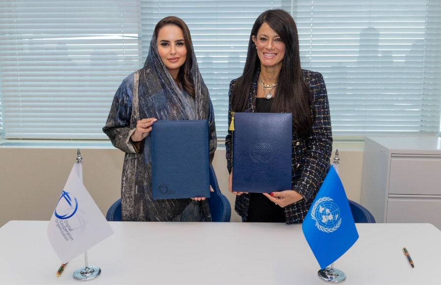 DCO and UN ESCWA Sign MoU to Advance Digital Economy Development and Responsible AI - TRAVELINDEX